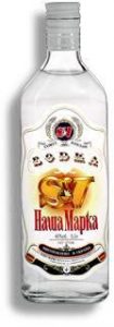 Horylka (Vodka)